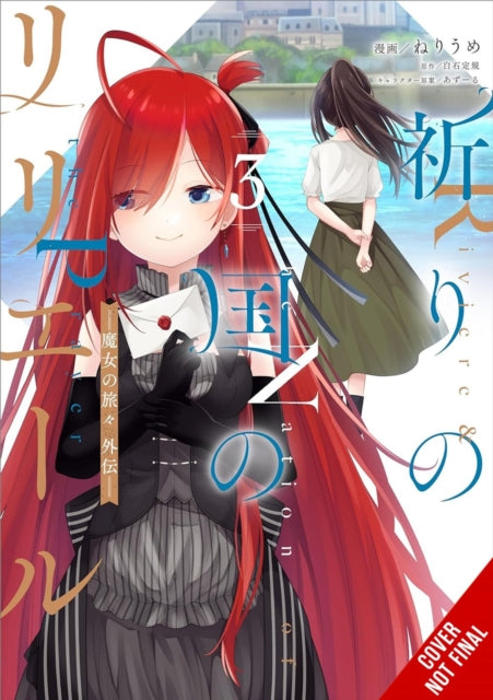Riviere and the Land of Prayer, Vol. 3 (manga) 9798855413335 Jougi Shiraishi