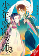 Book cover of: The Teen Exorcist, Vol. 3 (manga)