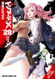 Triage X, Vol. 28 9798855415407 Shouji Sato