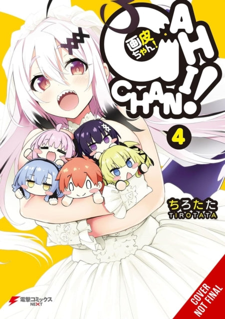 Book cover of: Gahi-chan!, Vol. 4