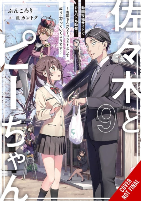 Book cover of: Sasaki and Peeps, Vol. 9 (light novel)