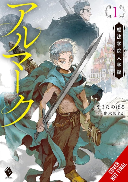 Book cover of: Almark, Vol. 1 (novel)