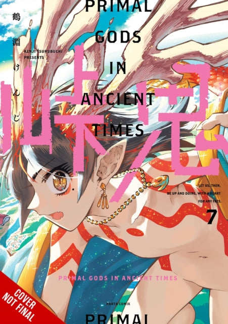 Book cover of: Touge Oni: Primal Gods in Ancient Times, Vol. 7