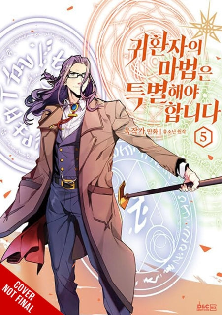 Book cover of: A Returner's Magic Should Be Special, Vol. 5