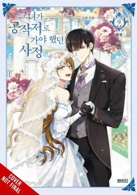 Book cover of: Why Raeliana Ended Up at the Duke's Mansion, Vol. 9