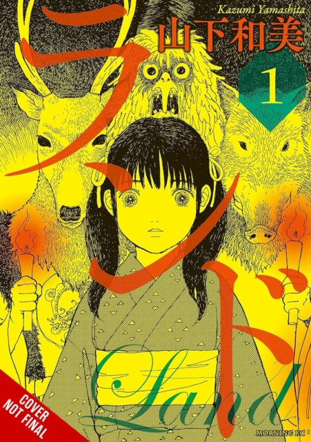Book cover of: Land, Vol. 1