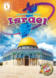 Book cover of: Israel. By: Rachael Barnes