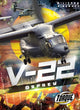 Book cover of: V22 Osprey. By: Donna McKinney