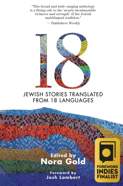 Book cover of: 18. By: Nora Gold
