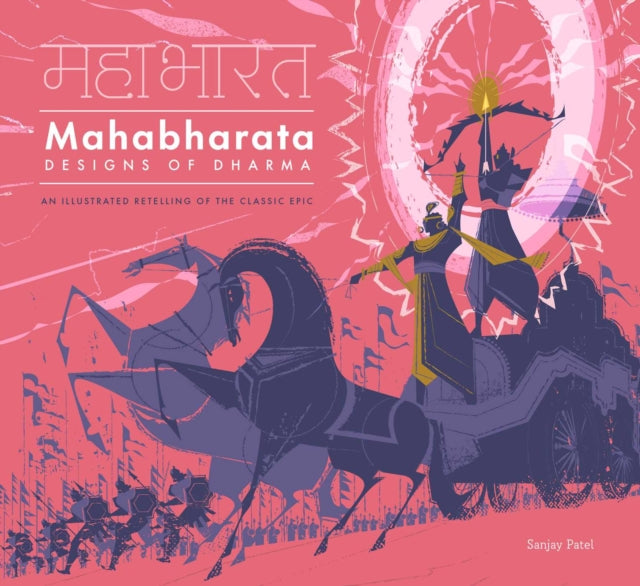 Book cover of: Mahabharata