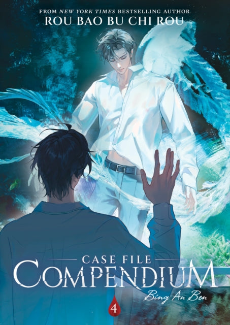 Case File Compendium: Bing An Ben (Novel) Vol. 4 9798888433140 Rou Bao Rou Bao Bu Chi Rou