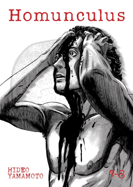 Book cover of: Homunculus (Omnibus) Vol. 7-8