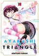 Book cover of: Ayakashi Triangle Vol. 10. By: Kentaro Yabuki