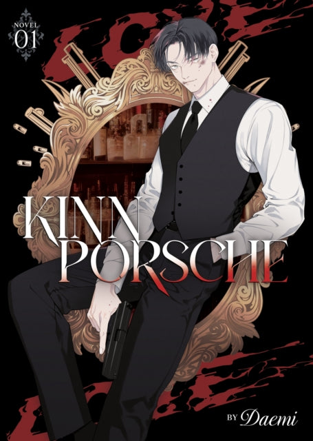 Book cover of: KinnPorsche (Novel) Vol. 1. By: Daemi