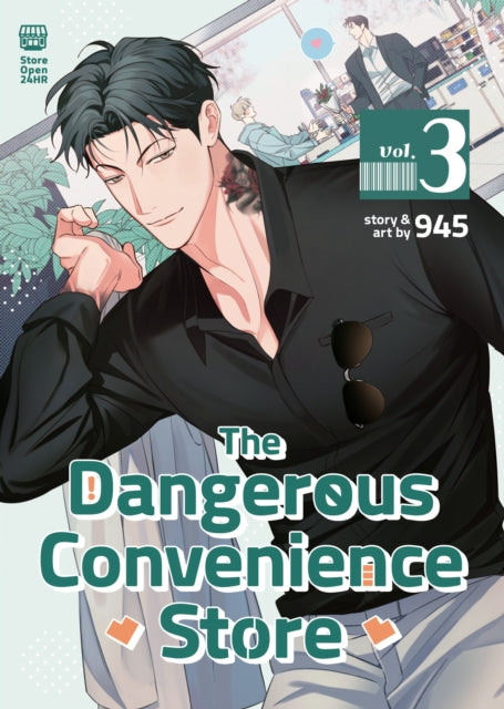 Book cover of: Dangerous Convenience Store Vol. 3