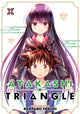Book cover of: Ayakashi Triangle Vol. 11. By: Kentaro Yabuki
