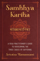 Book cover of: Samkhya Karika