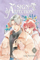 Book cover of: Sign of Affection 8. By: 森下suu
