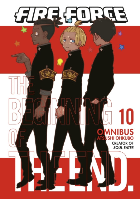 Book cover of: Fire Force Omnibus 10 (Vol. 28-30). By: 大久保篤