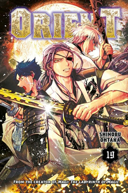 Book cover of: Orient 19. By: Shinobu Ohtaka