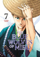 Book cover of: Blue Wolves of Mibu 7 (Blue Miburo). By: Tsuyoshi Yasuda