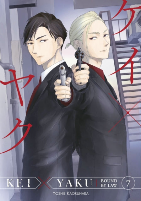 Book cover of: Kei X Yaku: Bound By Law 7