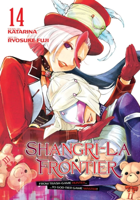 Book cover of: Shangri-La Frontier 14. By: 不二涼介