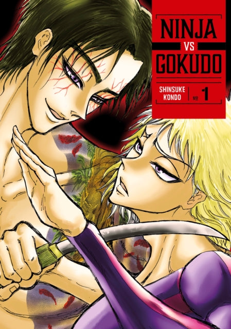 Book cover of: Ninja Vs. Gokudo 1. By: Shinsuke Kondo