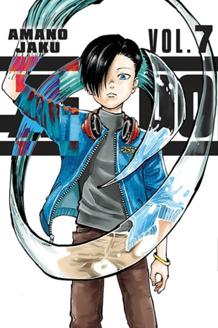 Book cover of: A-DO 7