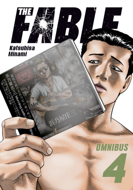 Book cover of: Fable Omnibus 4 (Vol. 7-8). By: Katsuhisa Minami