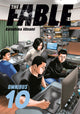 Book cover of: Fable Omnibus 10 (Vol. 19-20)