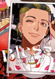 Book cover of: Bless 4. By: Yukino Sonoyama