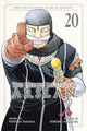 Book cover of: Heroic Legend of Arslan 20