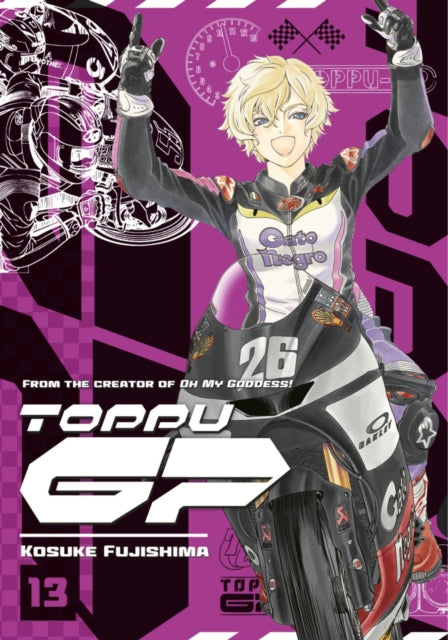 Book cover of: Toppu GP 13