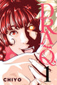 Book cover of: Dra-Q 1