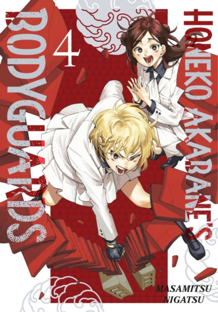 Honeko Akabane's Bodyguards 4 9798888773574 Masamitsu Nigatsu