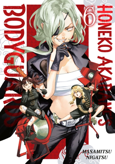 Book cover of: Honeko Akabane's Bodyguards 6