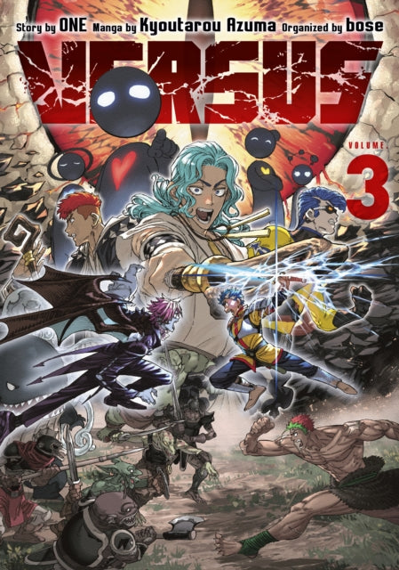 Book cover of: Versus 3