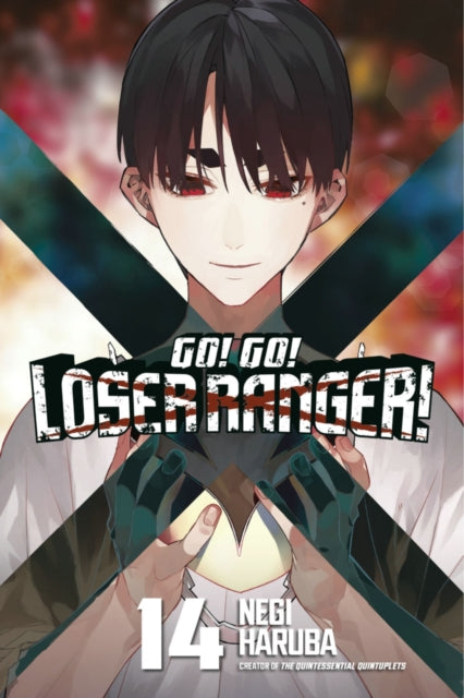 Book cover of: Go! Go! Loser Ranger! 14