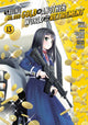 Book cover of: Saving 80,000 Gold in Another World for My Retirement 13 (Manga)