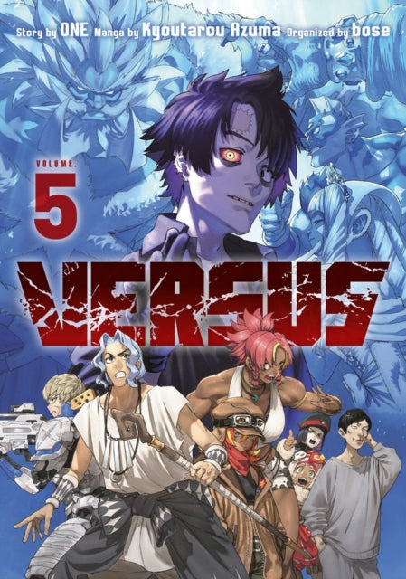 Versus 5