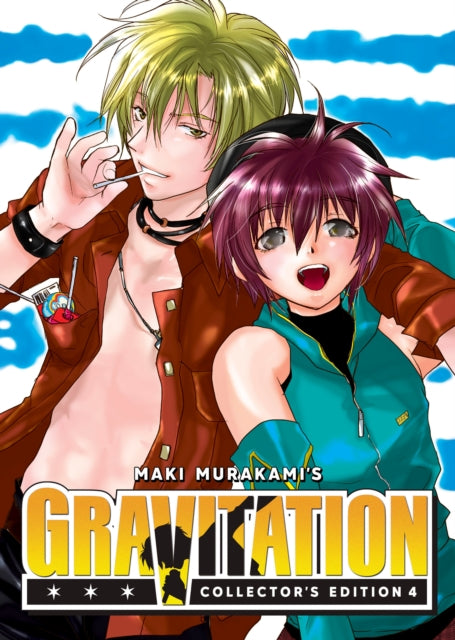 Book cover of: Gravitation: Collector's Edition Vol. 4. By: Maki Murakami