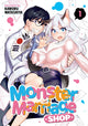 Book cover of: Monster Marriage Shop Vol. 1. By: Kaworu Watashiya