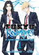 Book cover of: Tokyo Revengers: A Letter from Keisuke Baji Vol. 1. By: Ken Wakui