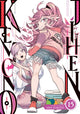 Book cover of: Kemono Jihen Vol. 15. By: Sho Aimoto