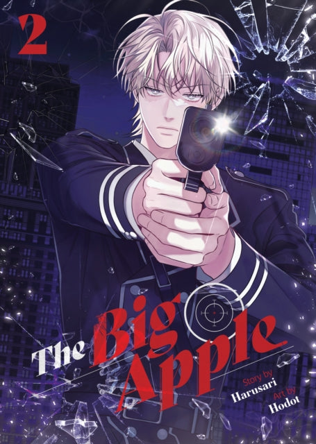 Book cover of: Big Apple Vol. 2. By: Harusari