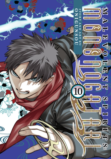 Book cover of: Malevolent Spirits: Mononogatari Vol. 10
