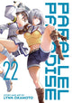 Book cover of: Parallel Paradise Vol. 22