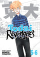 Book cover of: Todai Revengers (Omnibus) Vol. 5-6