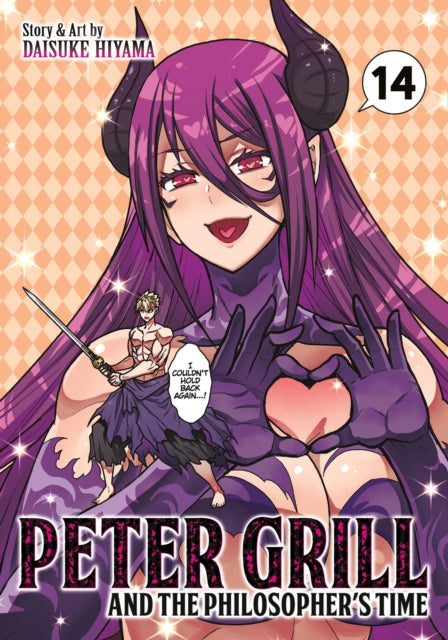 Book cover of: Peter Grill and the Philosopher's Time Vol. 14. By: Daisuke Hiyama